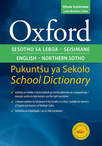 Oxford Bilingual School Dictionary: Northern Sotho & Eng Grade 4-9