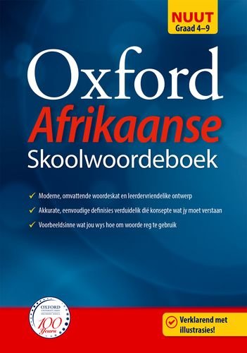 Oxford Skoolwoordeboek - Oxford University Press