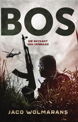 Bos - Jaco Wolmarans