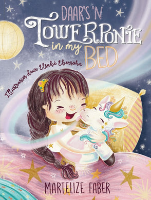 Daar's 'n Towerponie In My Bed - Martelize Faber