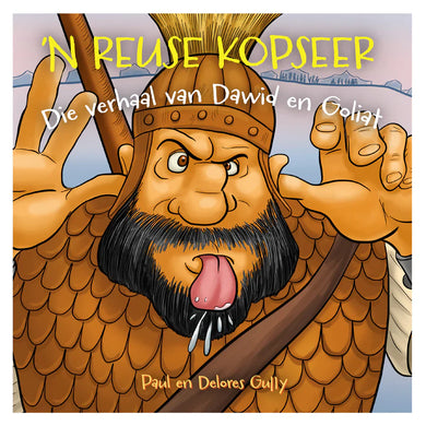 Reuse Kopseer: Die verhaal van Dawid en - Delores Gully