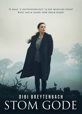 Stom Gode - Dibi Breytenbach