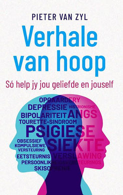 Verhale van Hoop - Pieter Van Zyl