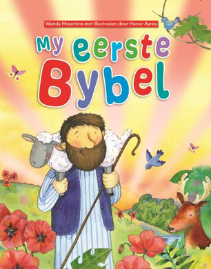 My Eerste Bybel - Wendy Maartens