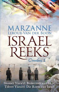 Israel Reeks: Omnibus 2 - Ma Le Roux-Van Der Boon