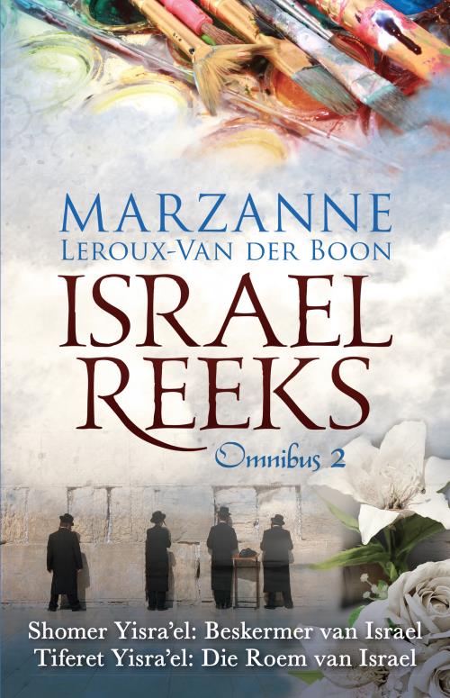 Israel Reeks: Omnibus 2 - Ma Le Roux-Van Der Boon