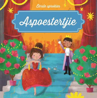 Eerste sprokies: Aspoestertjie - Ballon Media