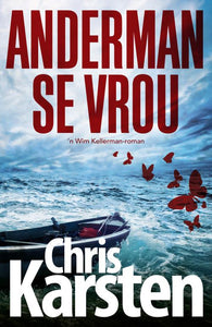 Anderman Se Vrou - Chris Karsten