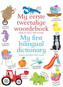 Eerste Tweetalige Woordeboek/First Bilin