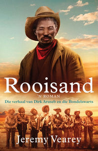 Rooisand - Jeremy Vearey