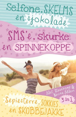 SSS Omnibus 1 - Alet Steenkamp