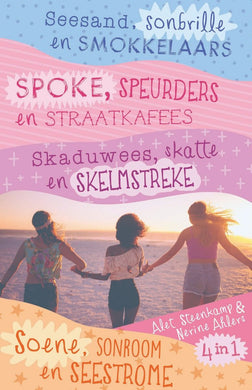 SSS Omnibus 2 - Alet Steenkamp