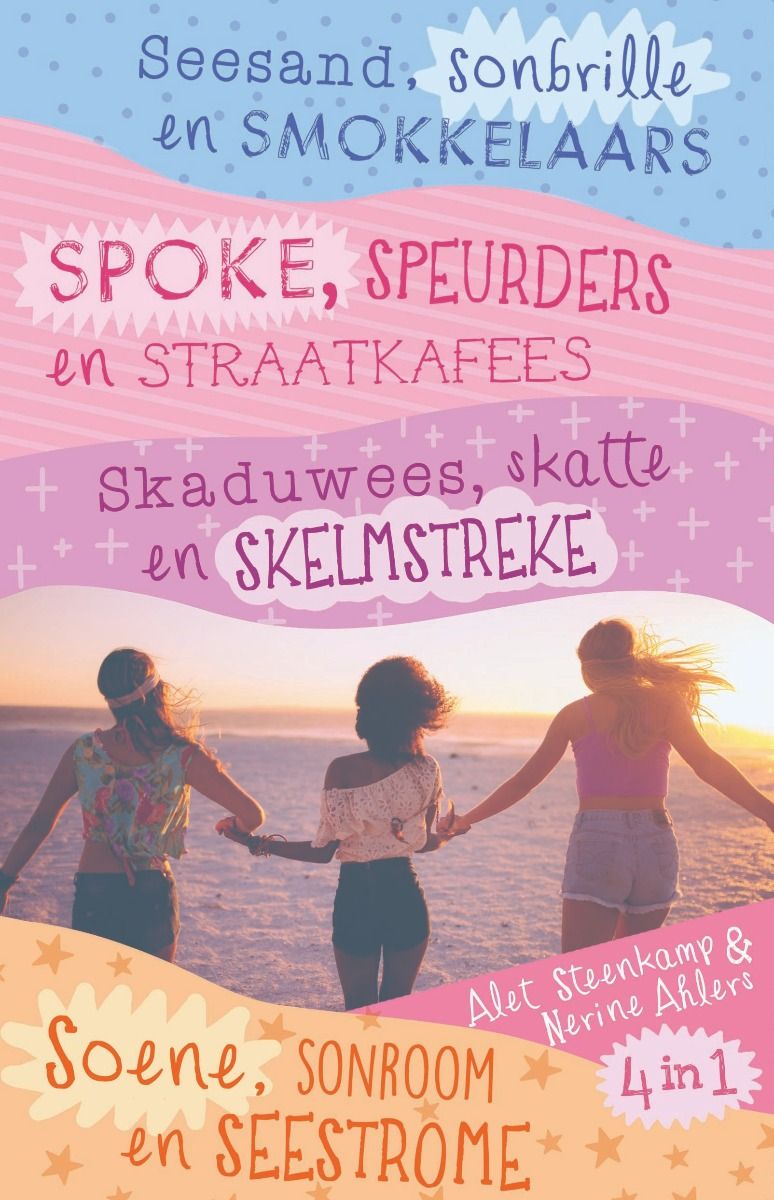 SSS Omnibus 2 - Alet Steenkamp