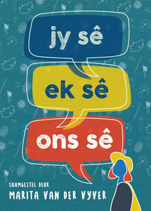Jy sê Ek sê Ons sê
