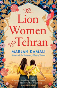 Lion Women Of Tehran