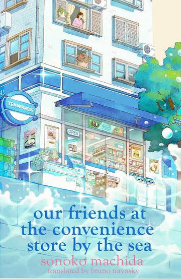 Our Friends At The Convenience Store