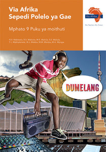 Via Afrika Sepedi Home Language Grade 9 LB