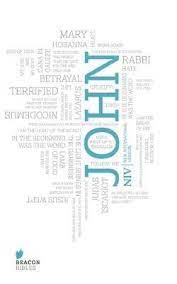 NIV Gospel of John - NIV