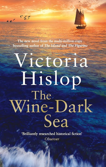 Wine-Dark Sea