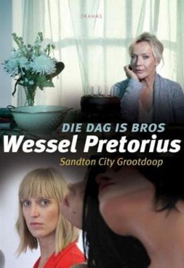 Dag is bros / Sandton City grootdoop - Wessel Pretorius