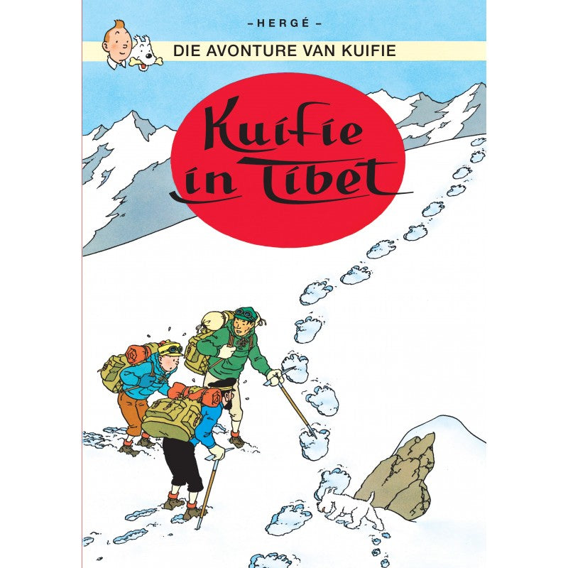 Kuifie 19: Kuifie in Tibet - Herge