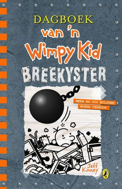 Dagboek Wimpy #14: Breekyster - Jeff Kinney