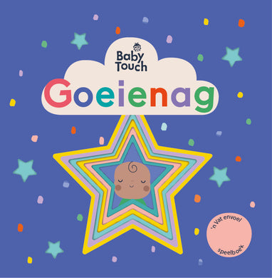 Baby Touch: Goeienag - Ladybird