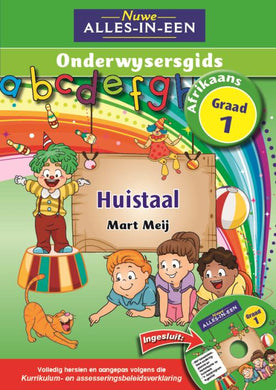 Nuwe Alles-in-een Graad 1 HT OG