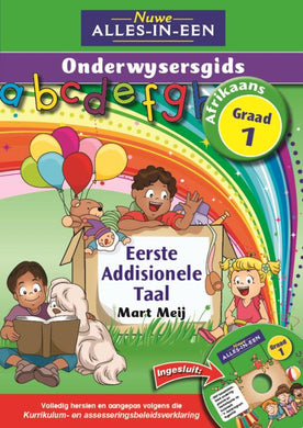 Nuwe Alles-in-een Graad 1 EAT OG