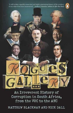 Rogues' Gallery - M & Dall, N Blackman