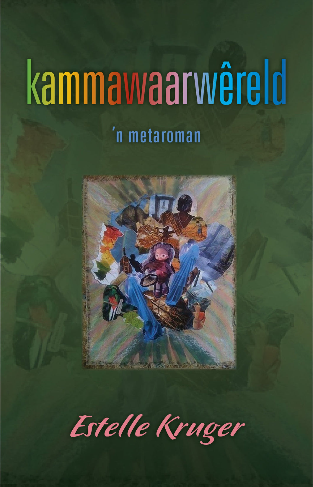 KammawaarwÃªreld - Estelle Kruger