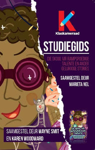 Studiegids: Skool Vir Rampspoedige Talen - Wayne Smit
