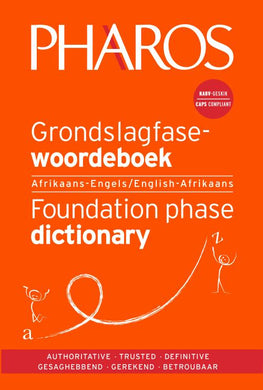 Pharos: Grondslagfasewoordeboek - Pharos